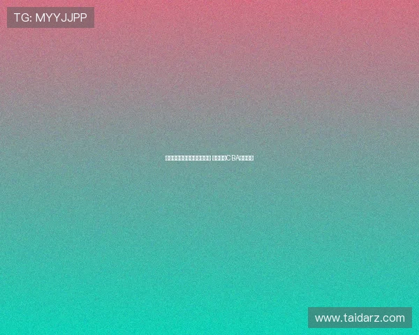 格兰或将辞去北控总教练职务 计划重返CBA赛场执教