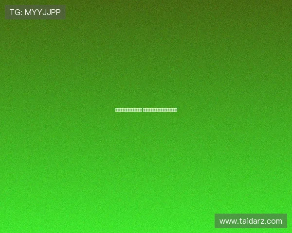 法甲新赛季提前一周结束 以避开巴黎奥运会影响调整赛程