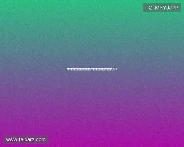 萨巴伦卡直落两盘战胜库德梅托娃 佩古拉与阿扎伦卡顺利晋级美网32强